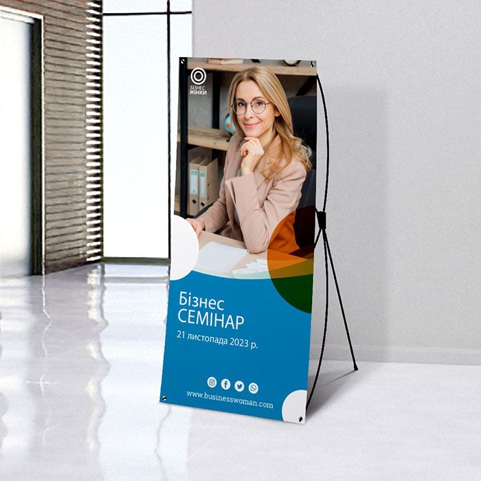 X-banner 80 x 180 cm